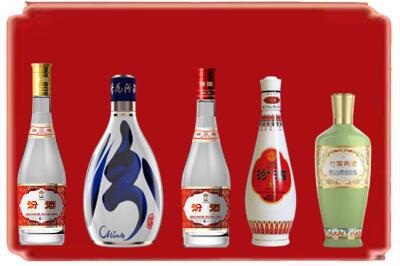 龙沙区烟酒回收汾酒系列.jpg